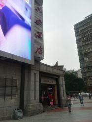 -青沐日式美甲美睫半永久