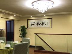 -新疆红柳花餐厅(新洲店)