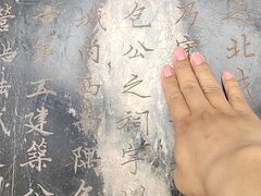 -开封包公祠