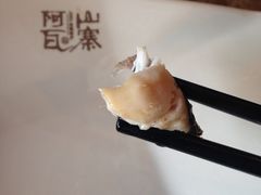 -阿瓦山寨·湘菜现炒·剁椒鱼头王(咸阳总店)