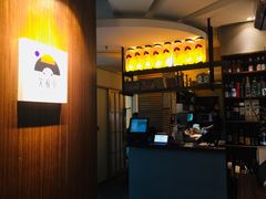 -笑福亭料理小馆(解放碑店)
