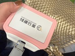 -黑马眼科·近视手术