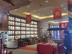 -大江户·温泉洗浴(浑南店)