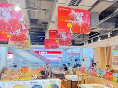 -呷哺呷哺 黄金牧场 (大港油田幸福广场店)