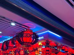 -百荣世贸商城