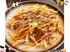 -Ninethirty by Awfully Chocolate(天环广场店)