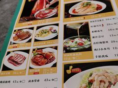 -鲜潮里·粤式大排档