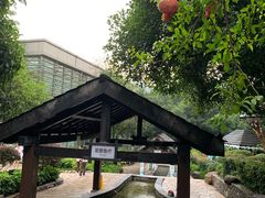 -融汇温泉
