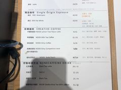 -GOTLOT COFFEE&KITCHEN角落厨房NOOK店