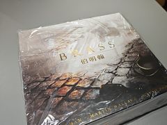 -猎人桌游吧(合生汇店)
