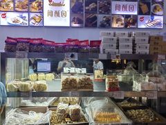 -闻酥园(青羊区文殊坊店)