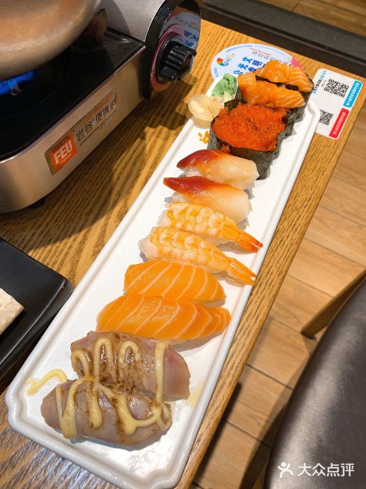 林妈妈村·日式料理(宝山万达店)图片