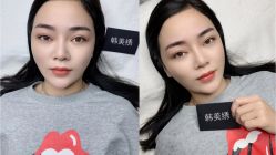 点击看大图 -韩美绣·骨相纹眉·洗眉美瞳线