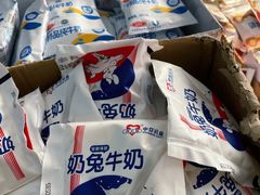 -牛奶便利(东四店)
