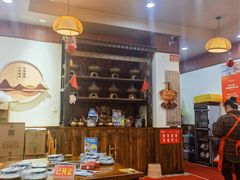 -岳记兴隆·青城腊排铜火锅(融创店)