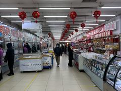 -北京稻香村(花市店)