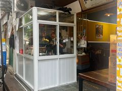 -婉泰·特色小吃·舂鸡脚(告庄二店)