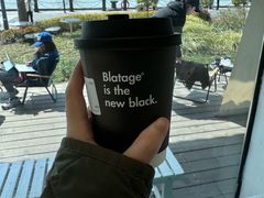 -BLATAGE COFFEE