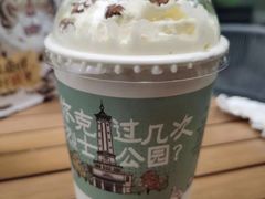 -茶颜悦色(花园道店)