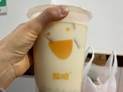 -放哈·甜醅子奶茶创造者(阳光丽景湾店)