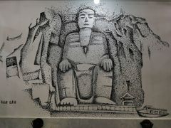 -宝华园百年老字号烧麦