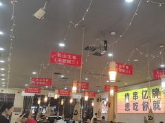 -亿牌牌东北烧烤(怀特店)