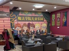 -谜盒子奇幻密室(南屏店)
