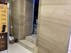 -鑫上海滩酒店洗浴中心