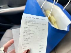 -苏宁广场·城市奥特莱斯(天府立交店)