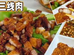 -中雪冰冰凉(沙湾国际店)