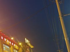 -金刚山(学府路店)