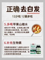 -Bollins波林丝•专研护发中心