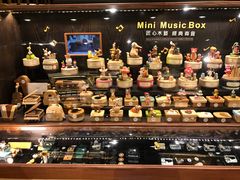 -森活木趣wooderfullife(益田假日广场店)