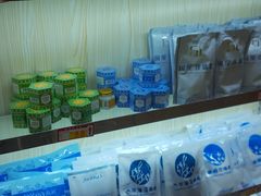 -海南特产批发(东方山海湾店)
