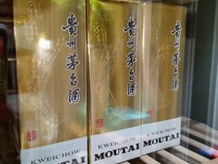 贵州茅台酒-尚一汤·粤菜海鲜(环球港店)