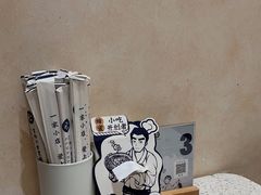 -雲物·云南小馆(好悦天地店)