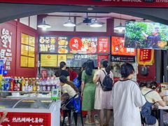 -刘二妈米皮(步行街店)