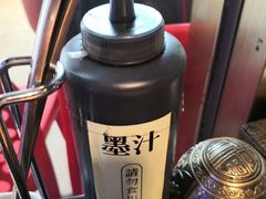 -锅说大脸毛肚重庆老火锅(佐阾店)