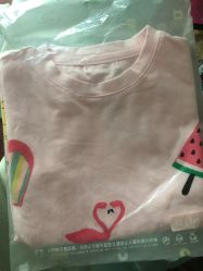 -爱婴室(上海浦建路店)