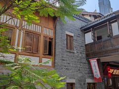 -重庆十八梯传统风貌区