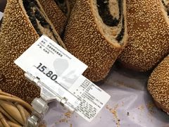 -blt精品超市(杭州城西银泰店)