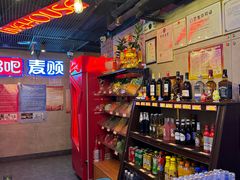 -唱吧麦颂KTV(西单华威潮铺街店)