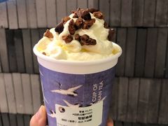 -茶理宜世(岭南站NOVA店)