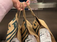 -星巴克(北京万科时代广场店)