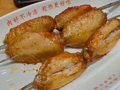 -南城香·饭香串香馄饨香(花园北路店)