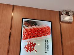 -蝎王府羊蝎子(八里庄店)