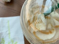 -星巴克(长沙桃子湖店)