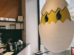 -蛋魂EGGSOUL(洪武创始店)