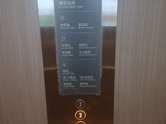 -东方棕泉·洗浴·按摩·美食国际水疗会所(福田店)