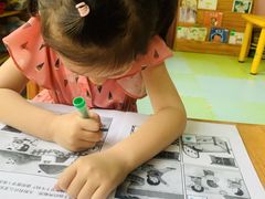 -北京市海淀区锦绣明天莲宝幼儿园